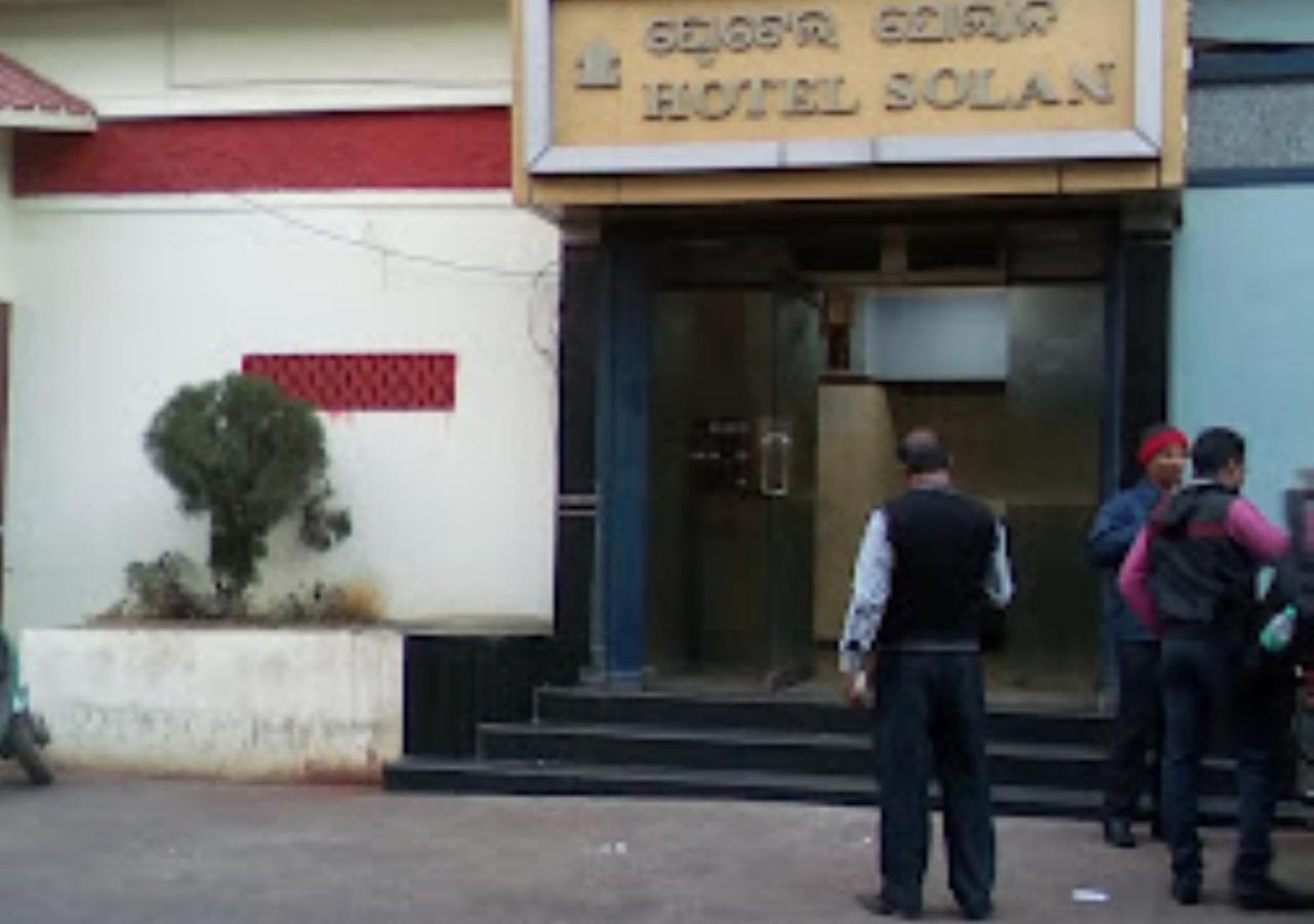 Hotel Solan Rourkela المظهر الخارجي الصورة
